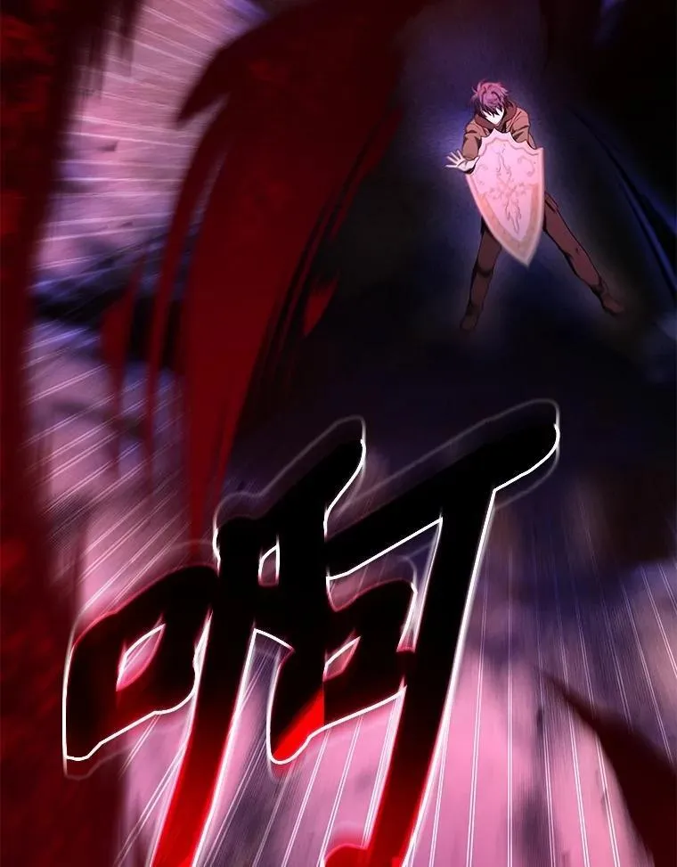 68.召唤撒旦 第79页