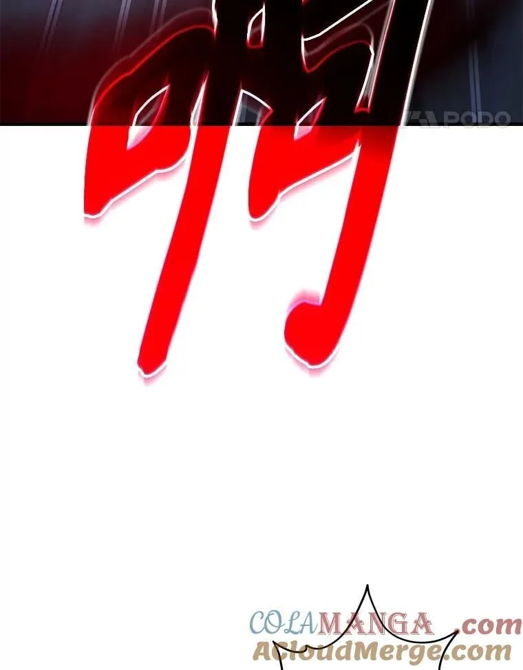 68.召唤撒旦 第81页