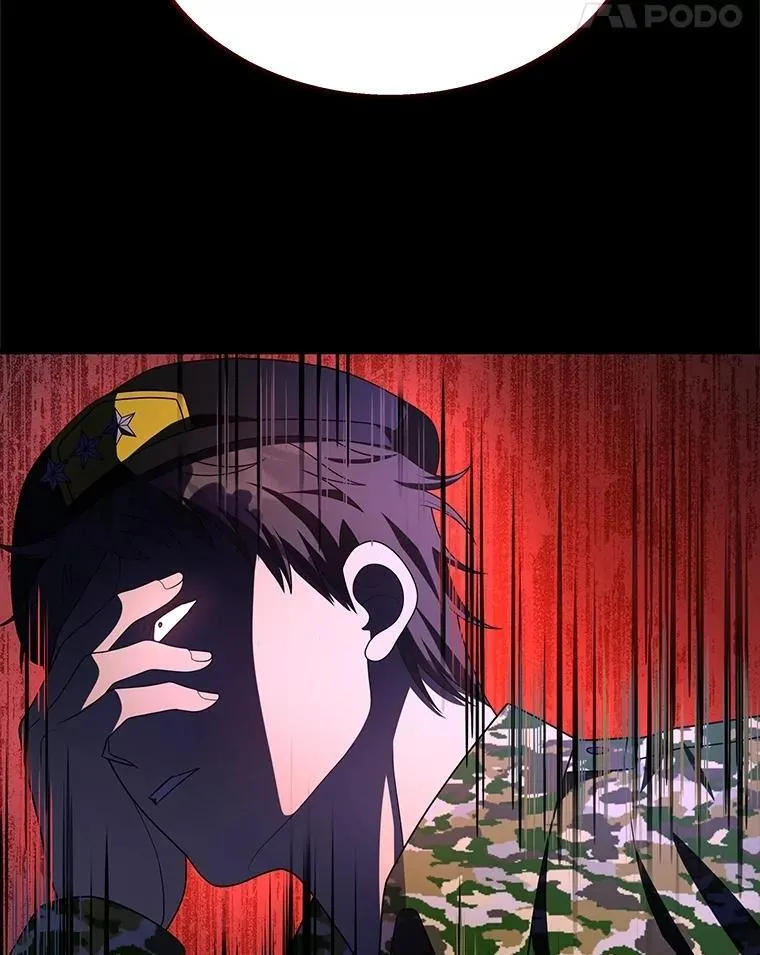 68.召唤撒旦 第139页