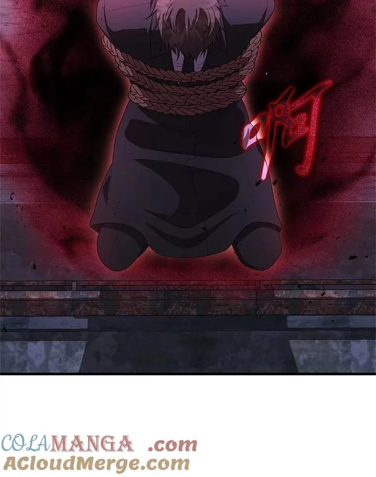 68.召唤撒旦 第157页