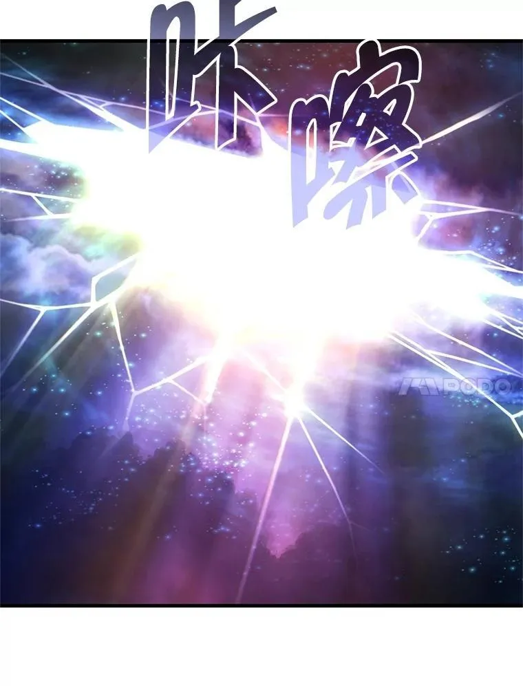 68.召唤撒旦 第182页