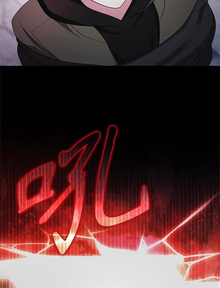 68.召唤撒旦 第184页
