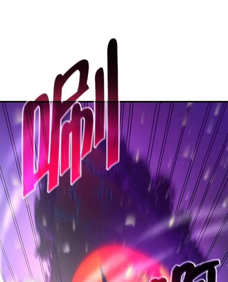 69.撒旦之能 第12页