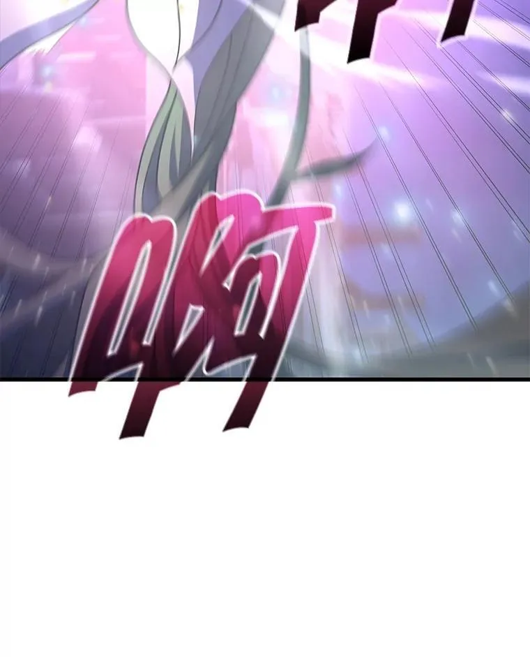 69.撒旦之能 第14页