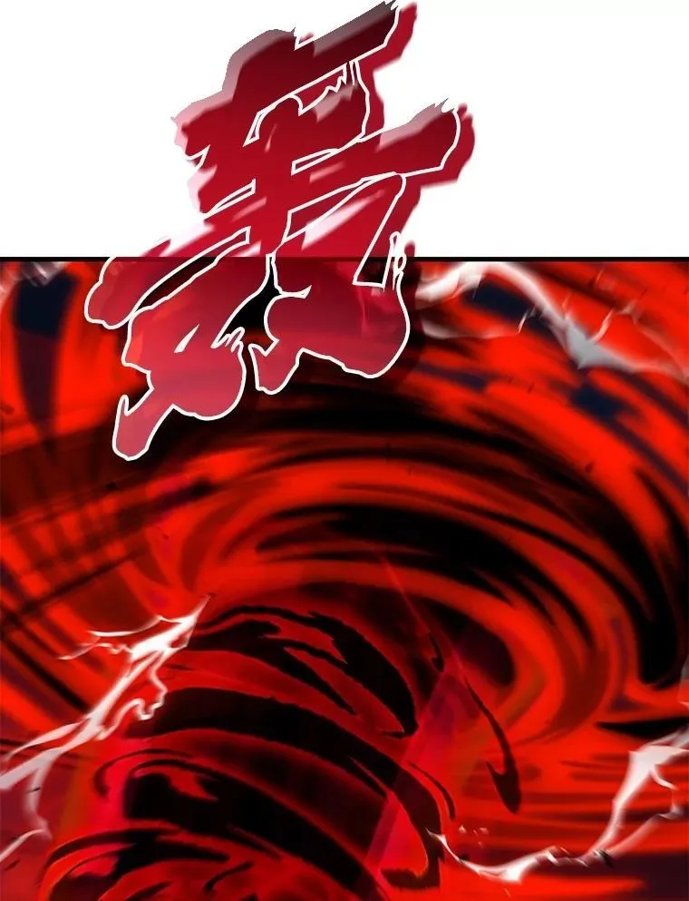 69.撒旦之能 第19页