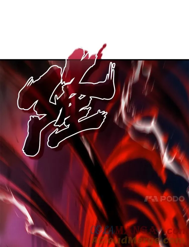 69.撒旦之能 第21页