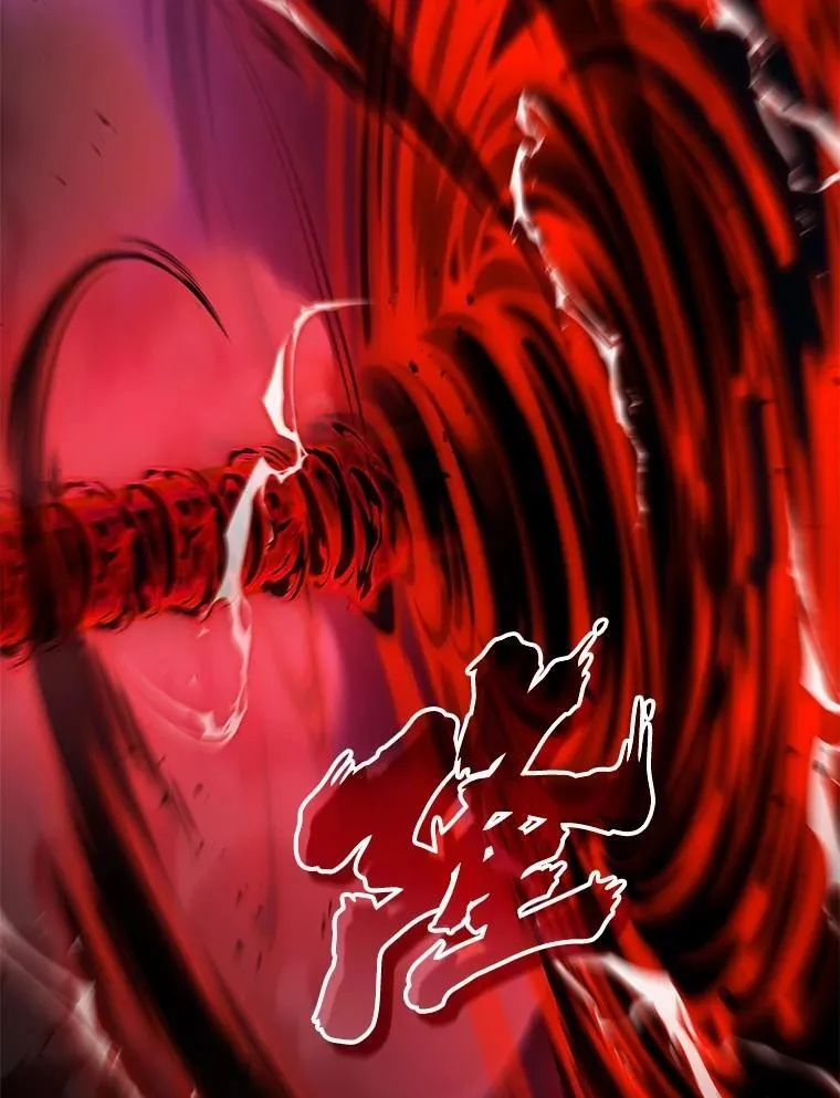 69.撒旦之能 第22页