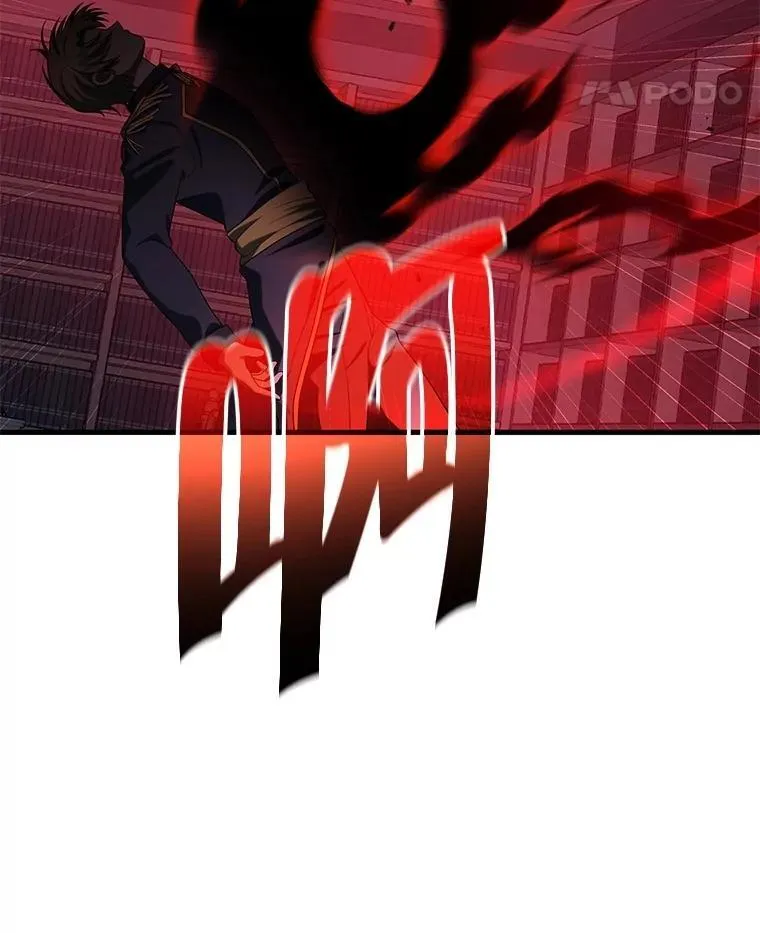 69.撒旦之能 第32页