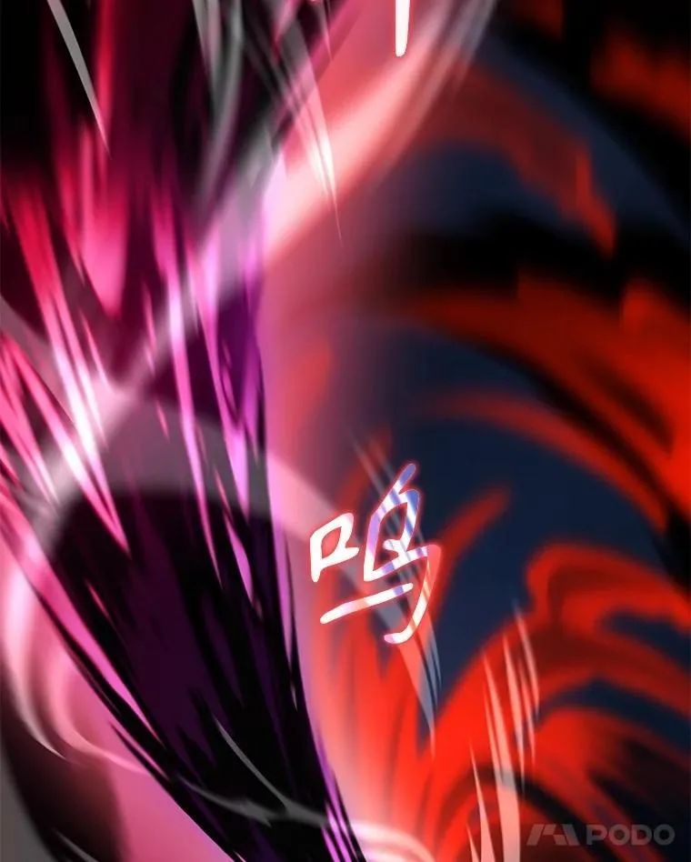 69.撒旦之能 第39页