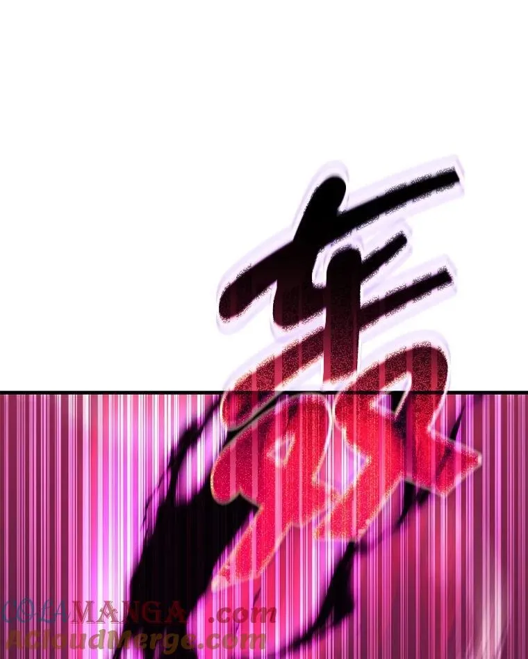 69.撒旦之能 第41页