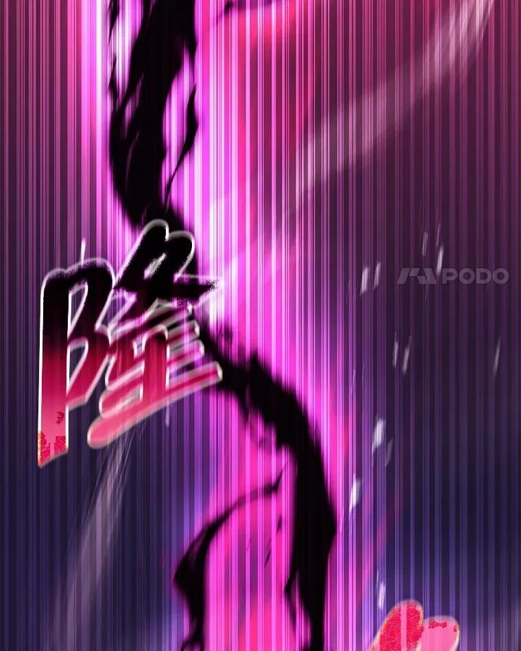 69.撒旦之能 第42页