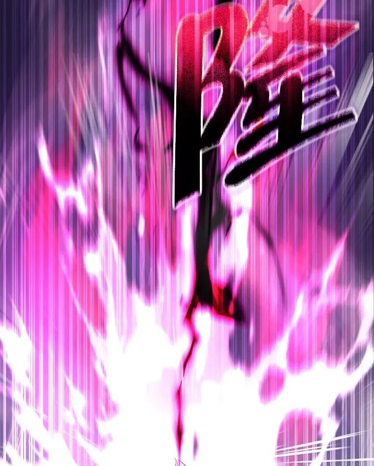 69.撒旦之能 第43页