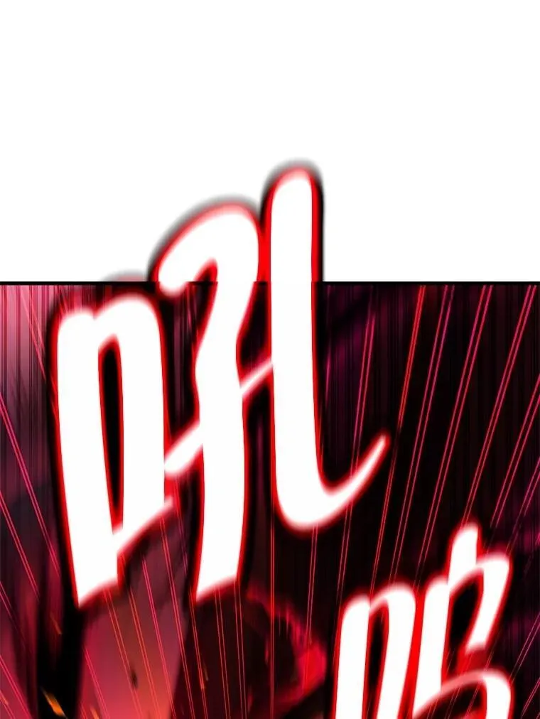 69.撒旦之能 第47页