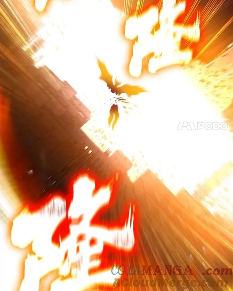 69.撒旦之能 第69页