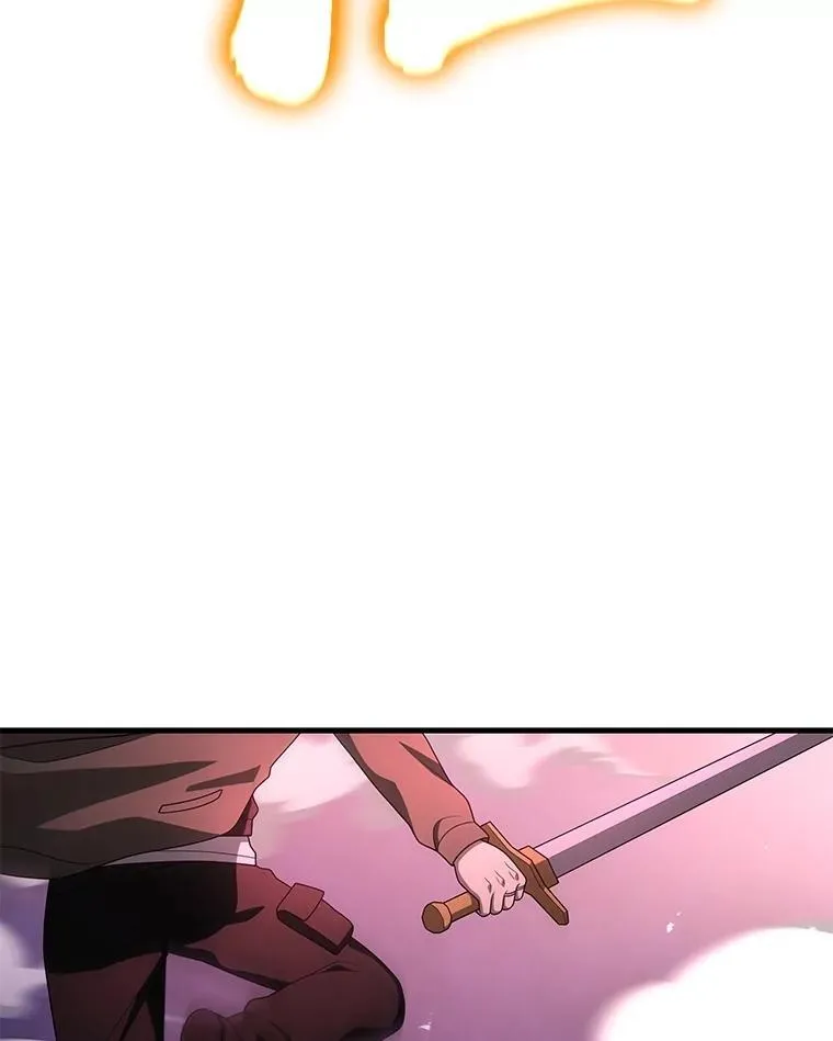 69.撒旦之能 第71页
