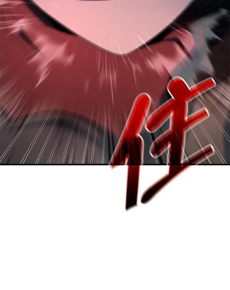 69.撒旦之能 第135页