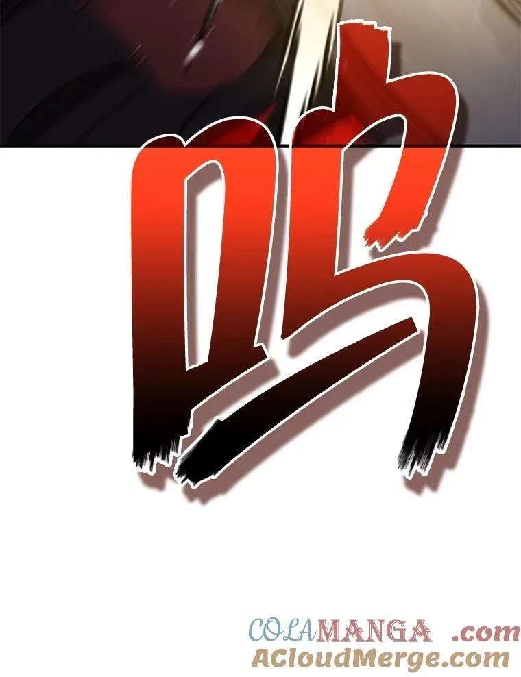69.撒旦之能 第145页