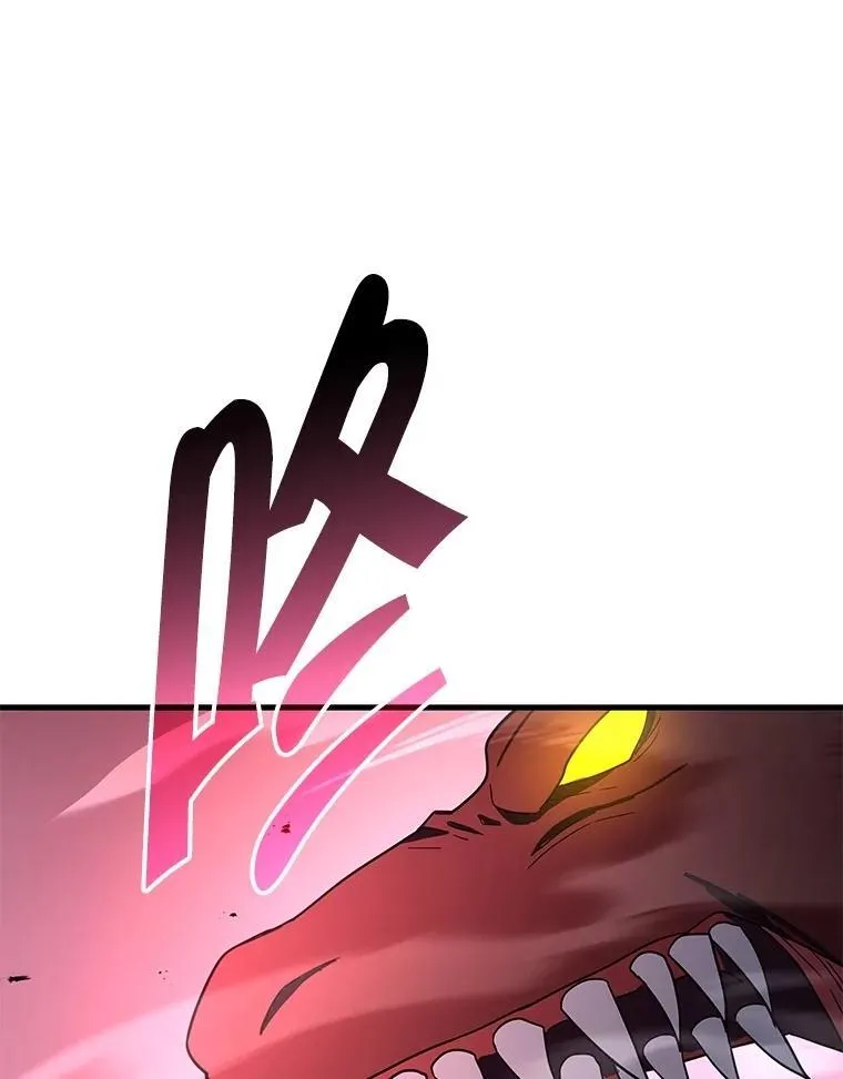 69.撒旦之能 第192页