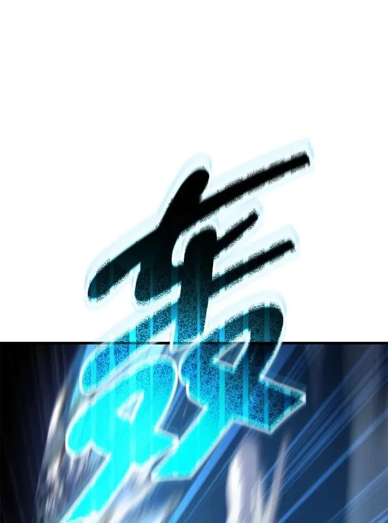 70.废墟之城 第107页