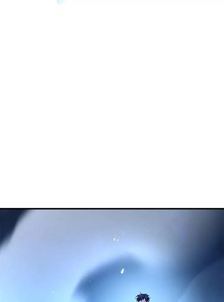 70.废墟之城 第110页