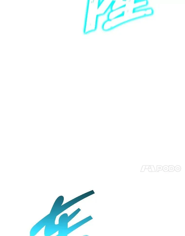 70.废墟之城 第134页
