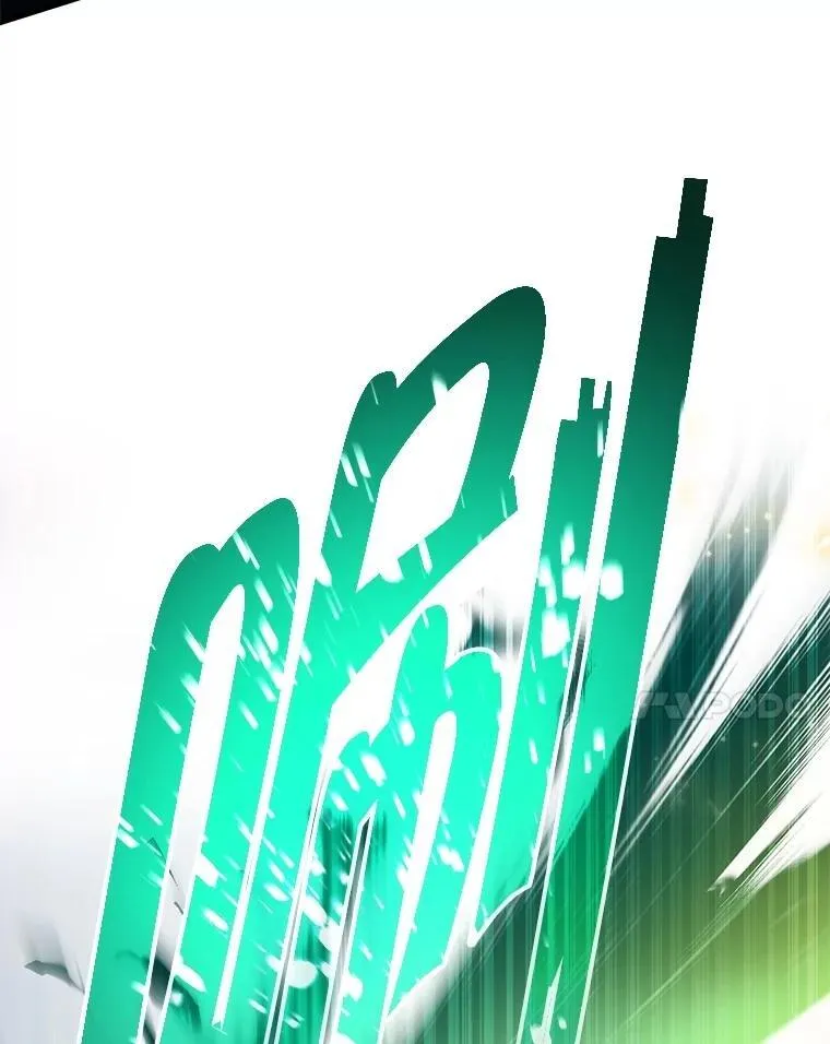 71.功亏一篑 第11页