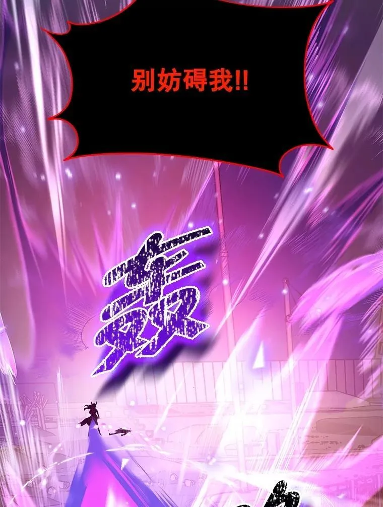 71.功亏一篑 第126页
