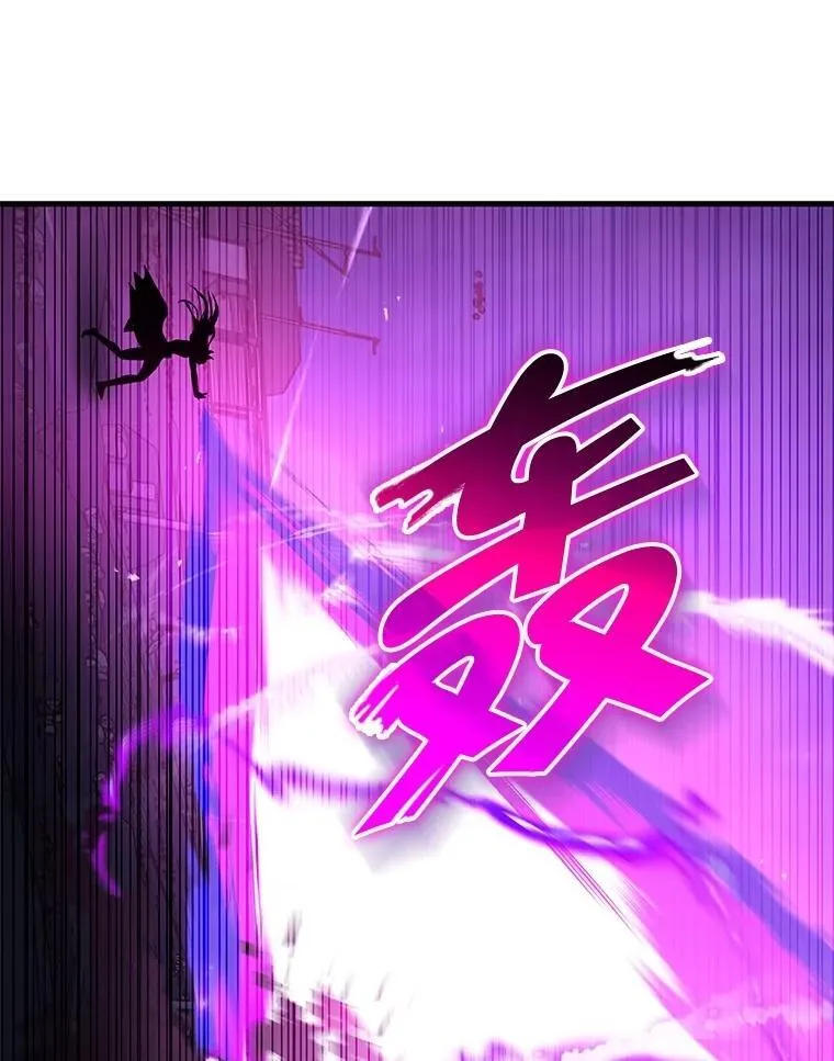 71.功亏一篑 第132页
