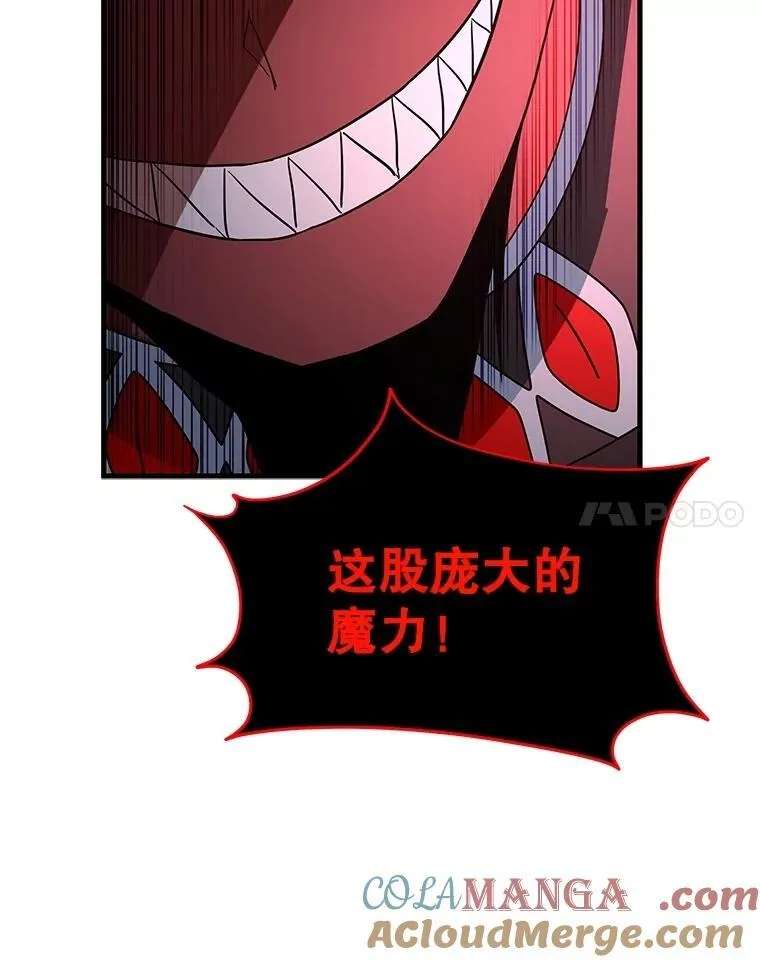 71.功亏一篑 第157页