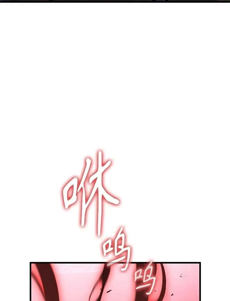 71.功亏一篑 第162页