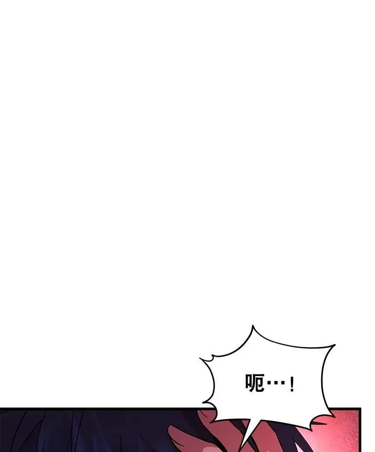 71.功亏一篑 第168页