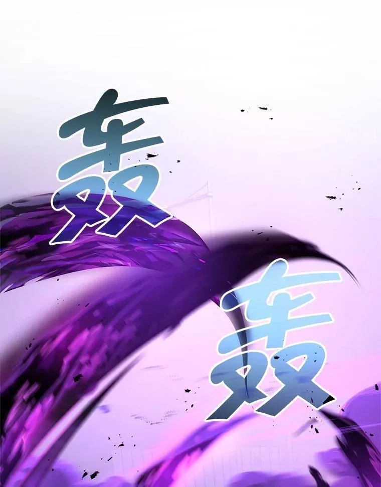 72.已死之身 第1页