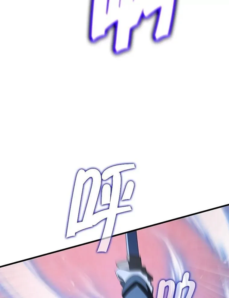 72.已死之身 第16页