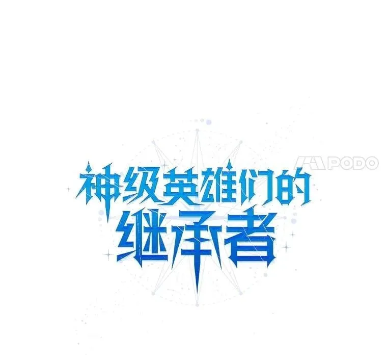 72.已死之身 第69页