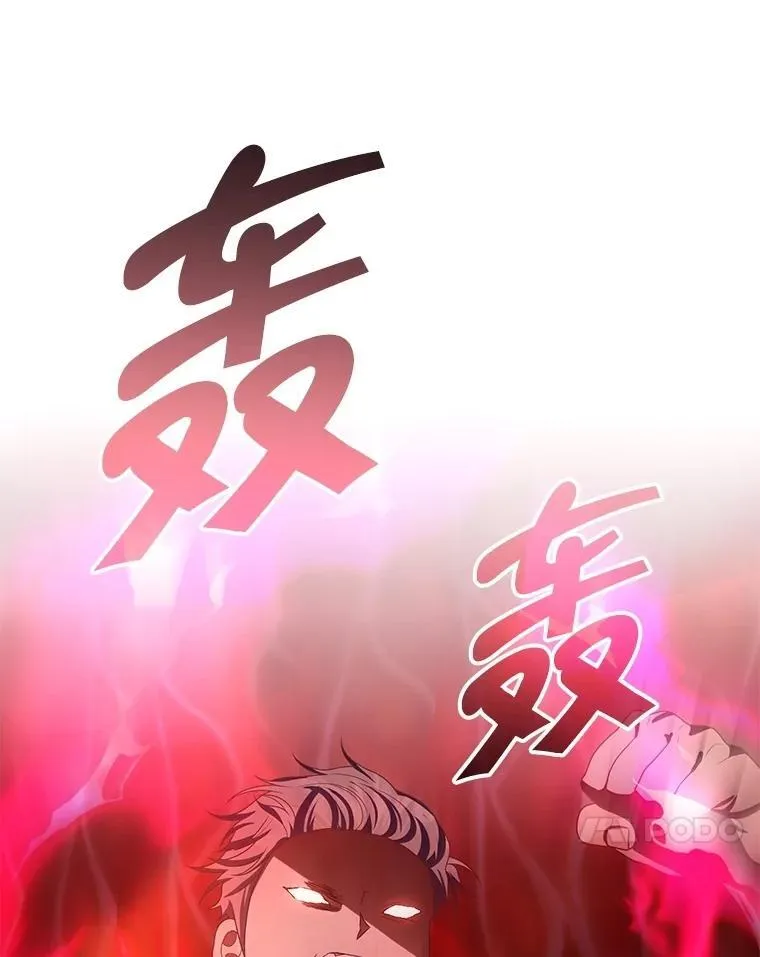 72.已死之身 第99页