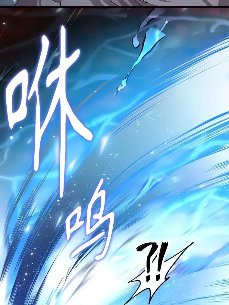 72.已死之身 第129页
