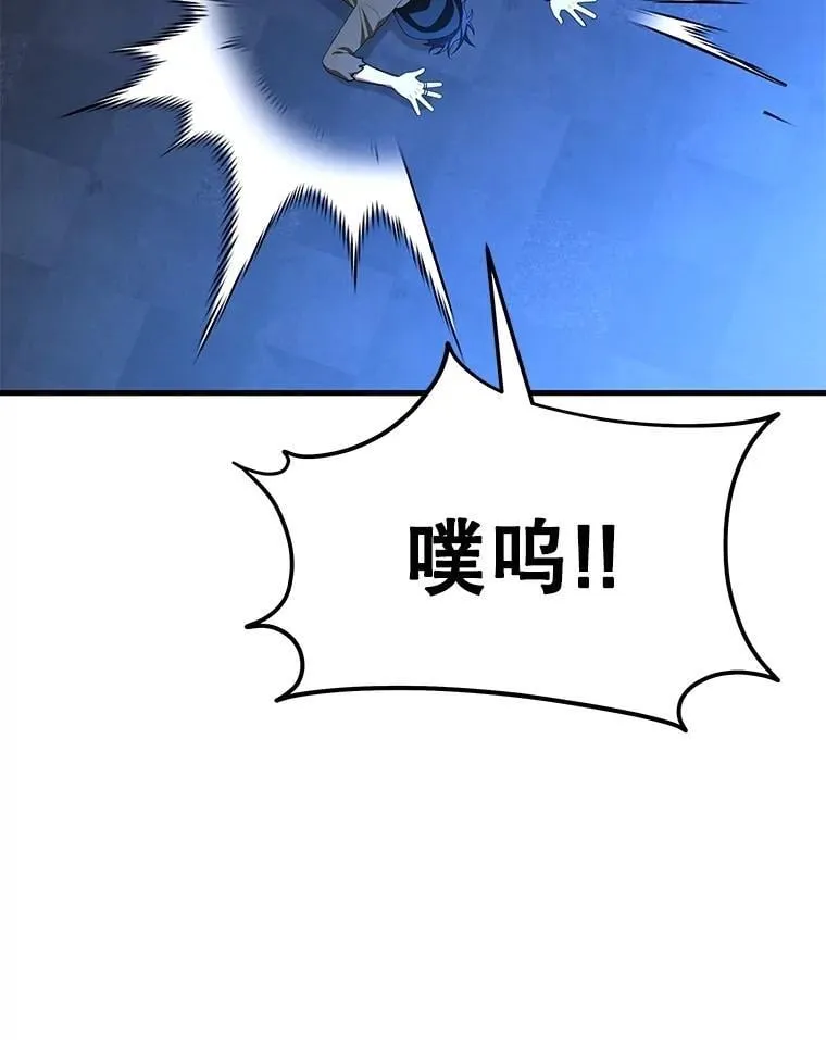 72.已死之身 第147页
