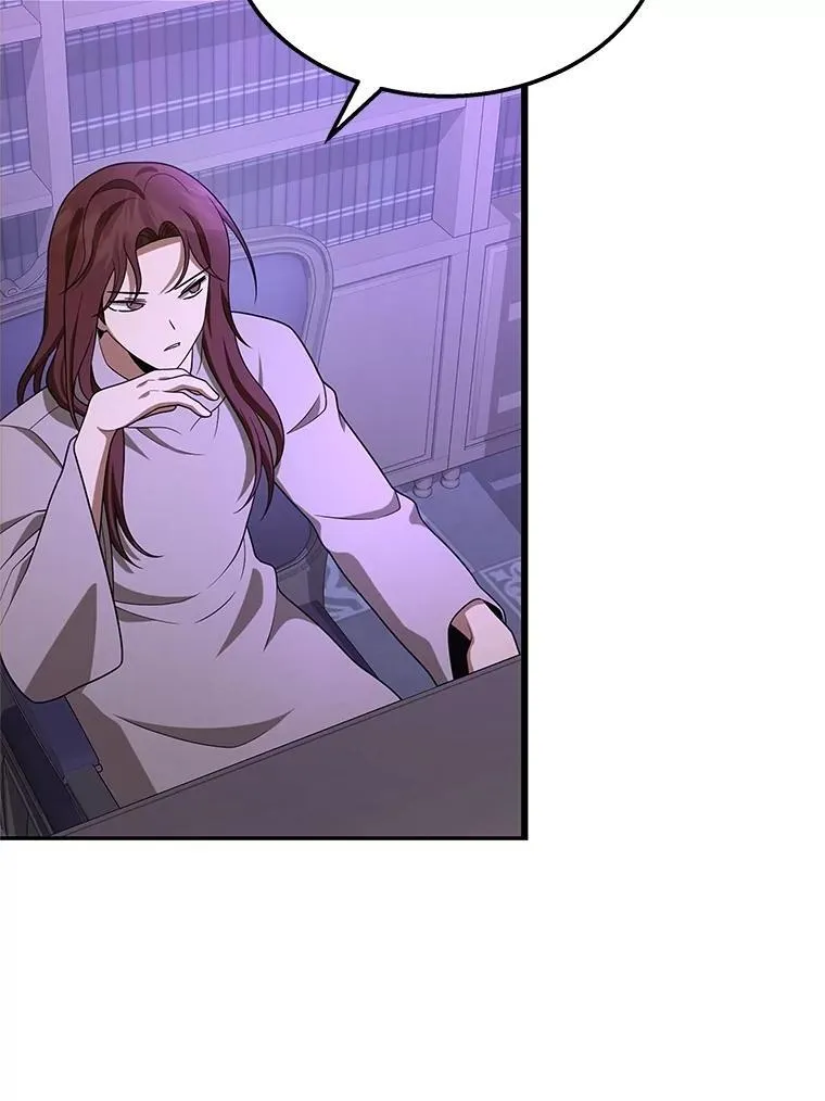 73.造物主 第11页