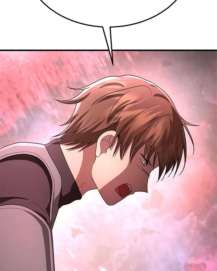 73.造物主 第22页