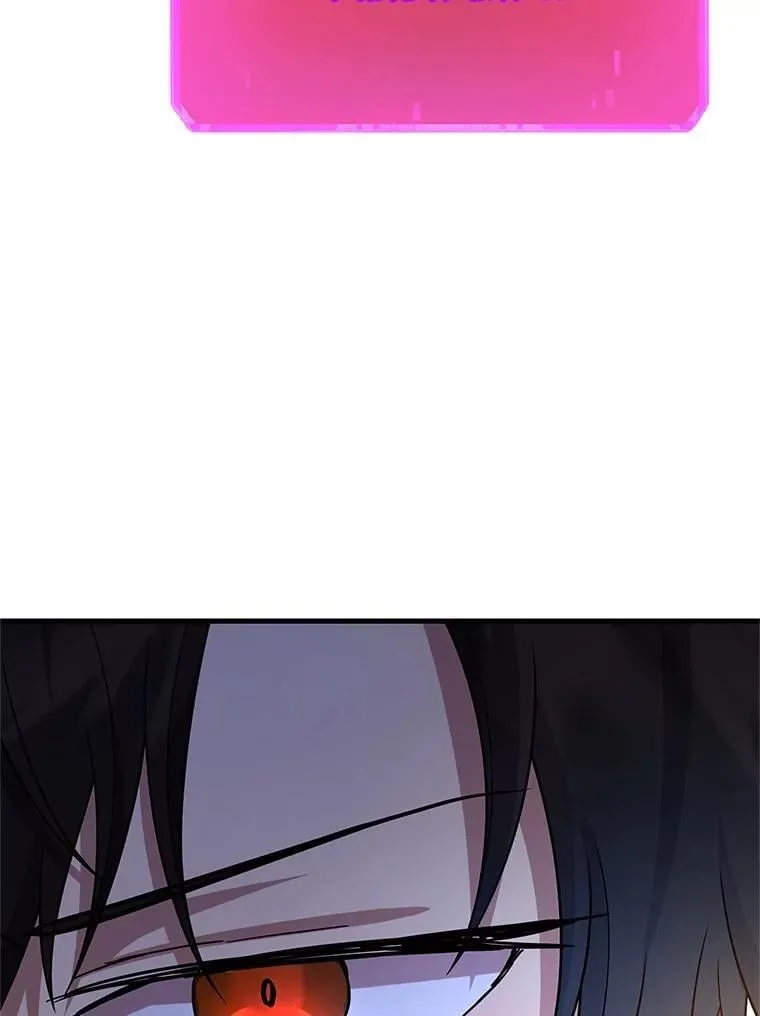 73.造物主 第72页