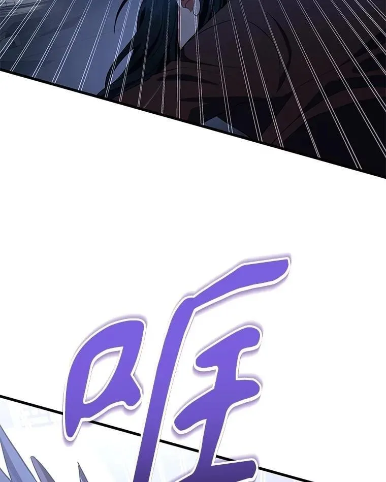 73.造物主 第118页