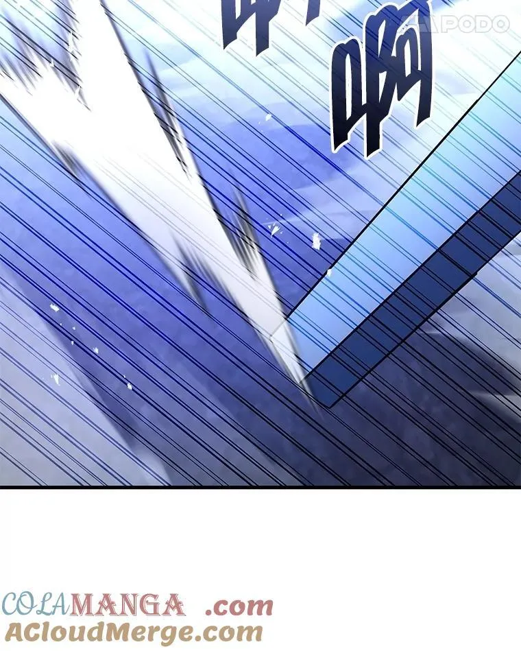 73.造物主 第121页