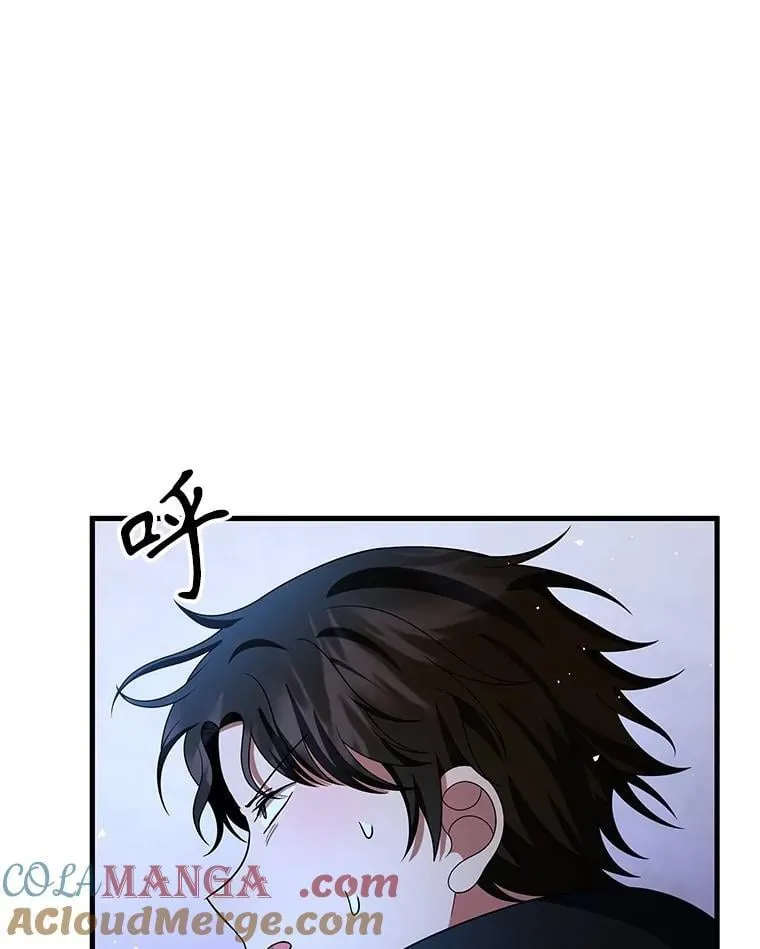 73.造物主 第125页