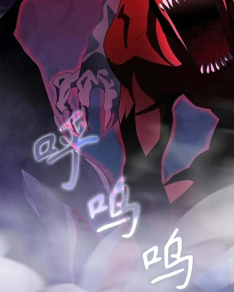 73.造物主 第132页