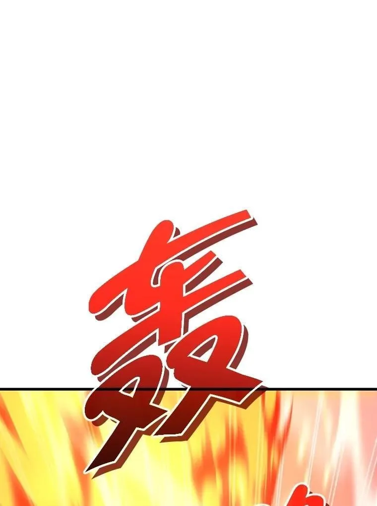 73.造物主 第139页