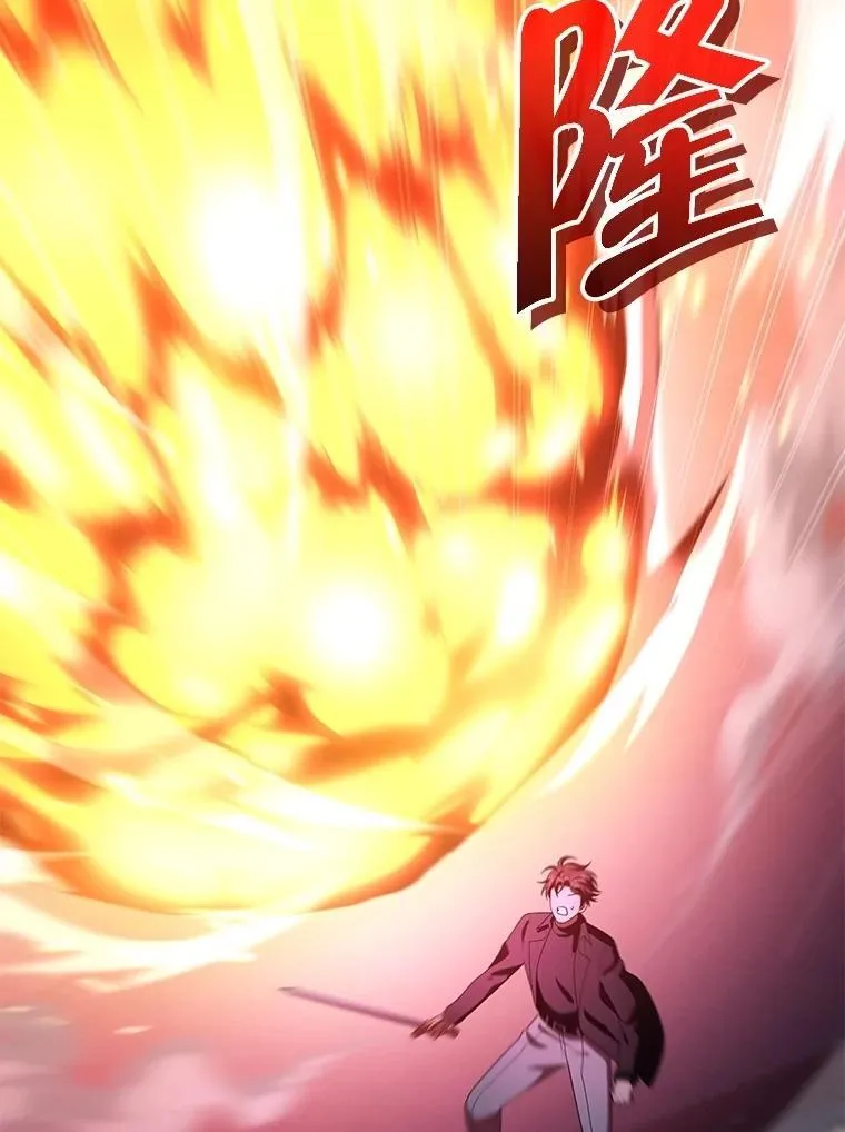 73.造物主 第140页