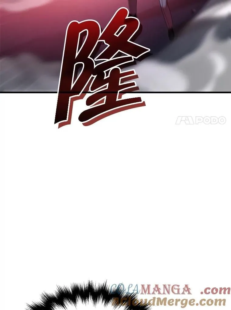 73.造物主 第141页
