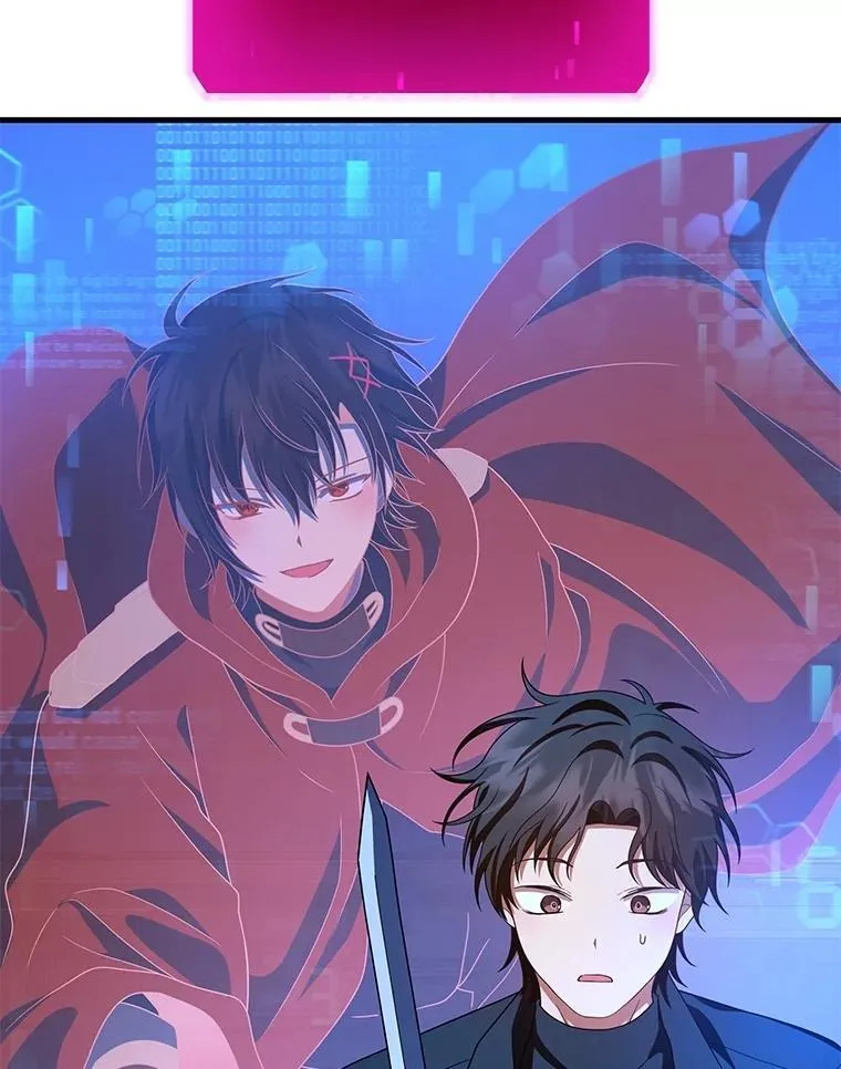 73.造物主 第162页