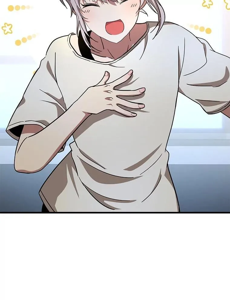 73.造物主 第195页