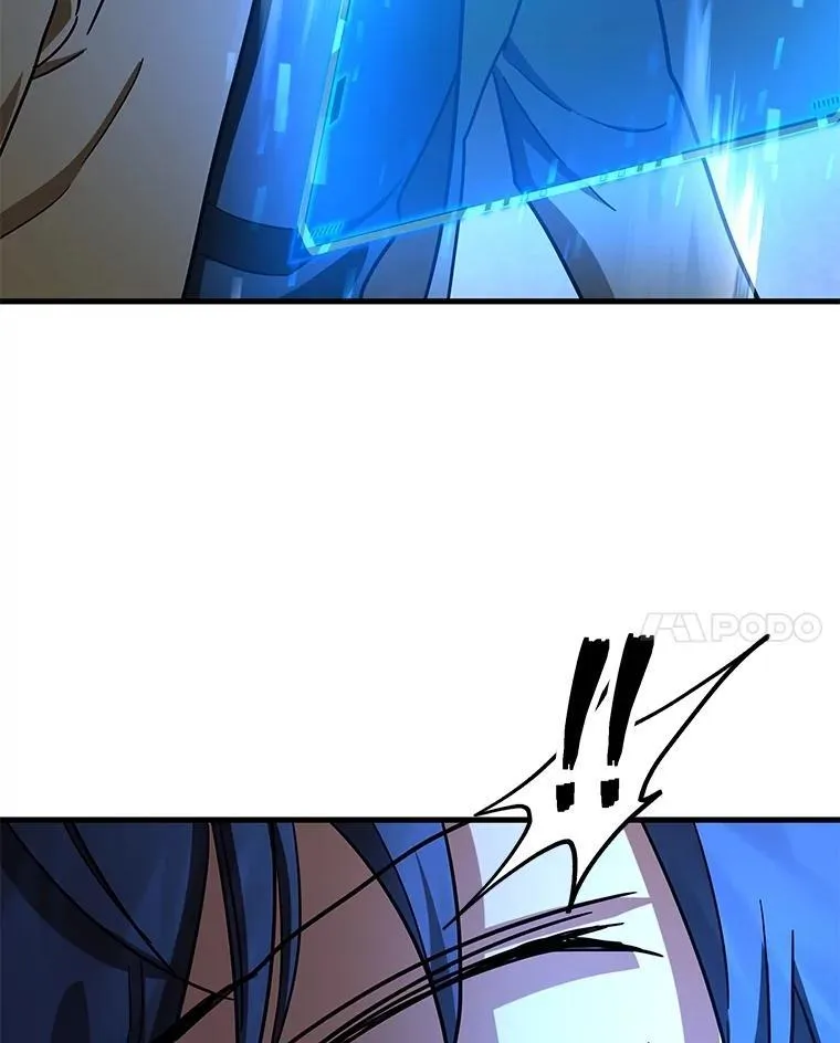 73.造物主 第231页